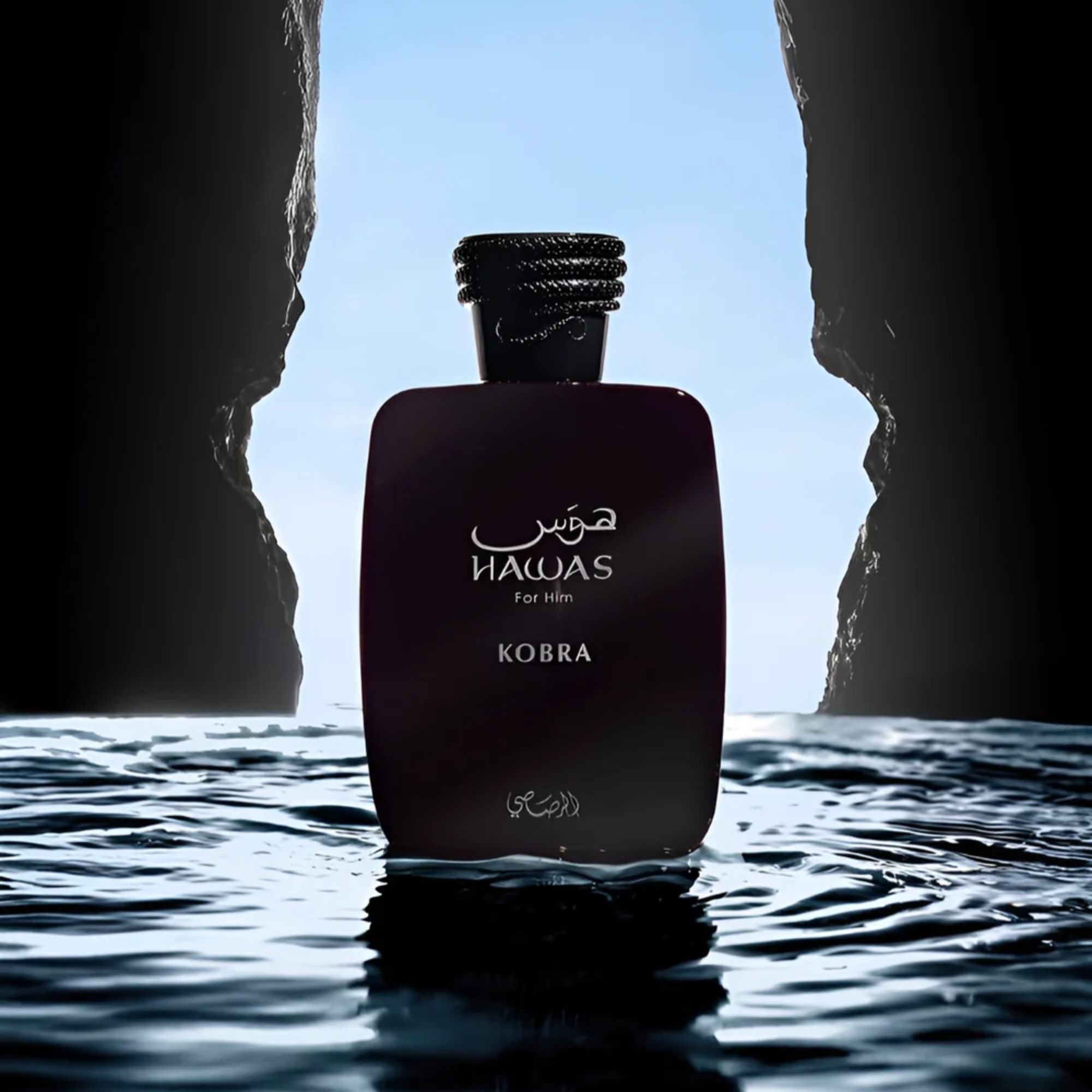 Rasasi Hawas For Him Kobra Eau De Parfum 100ml