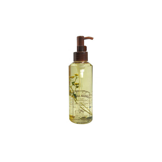 TheFaceShop Real Blend Deep Cleansing Oil 255ml - TheSkinFit