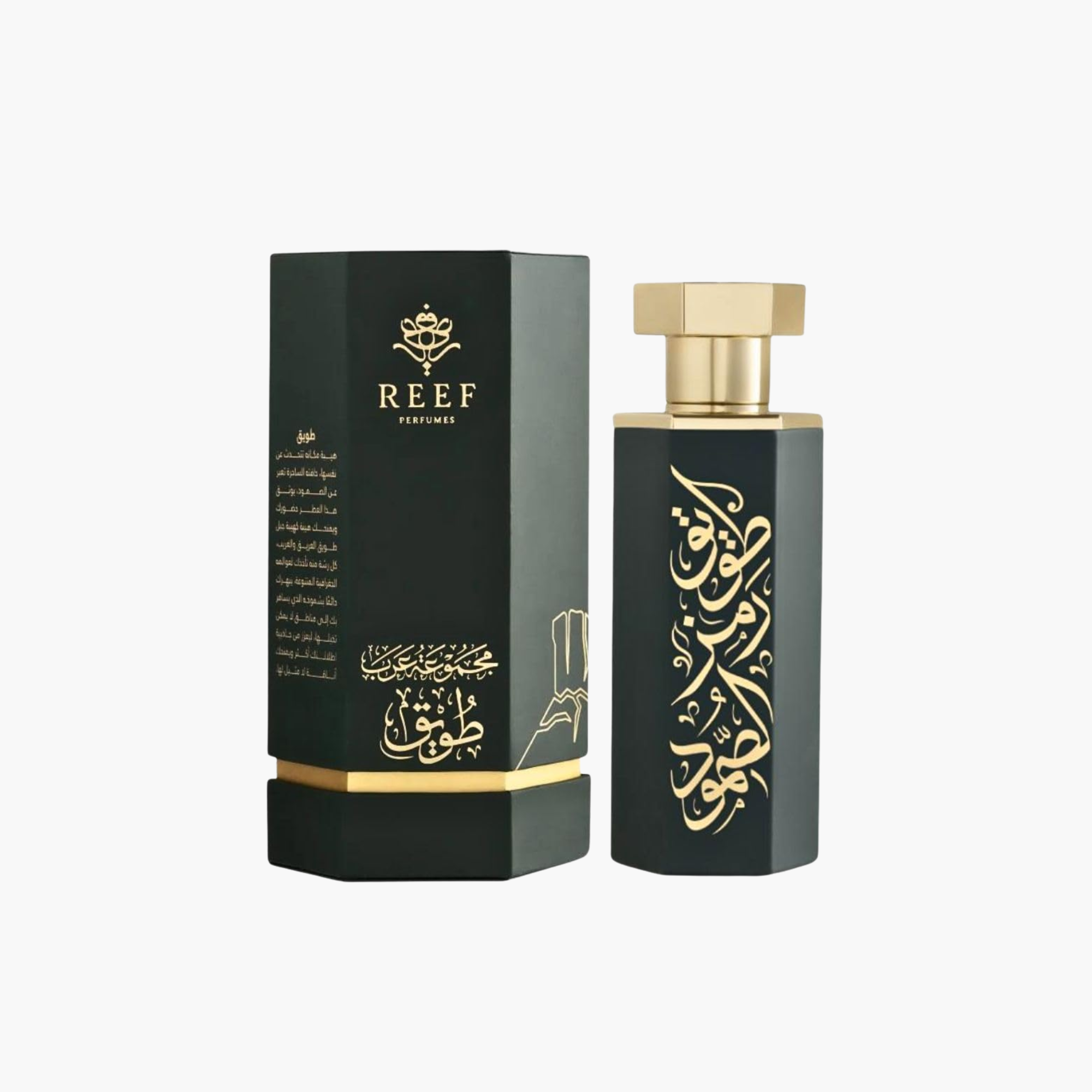 Reef Arabs of Tuwaiq Eau De Parfum Men 100ml