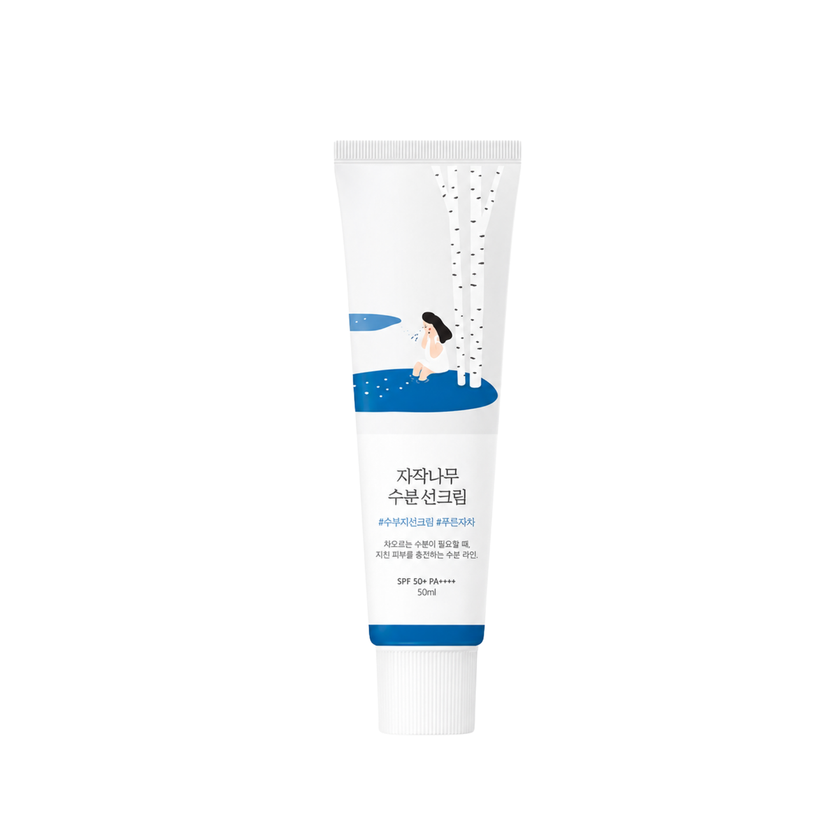 Round Lab Birch Juice Moisturizing Sun Cream SPF50+ PA++++ 50ml