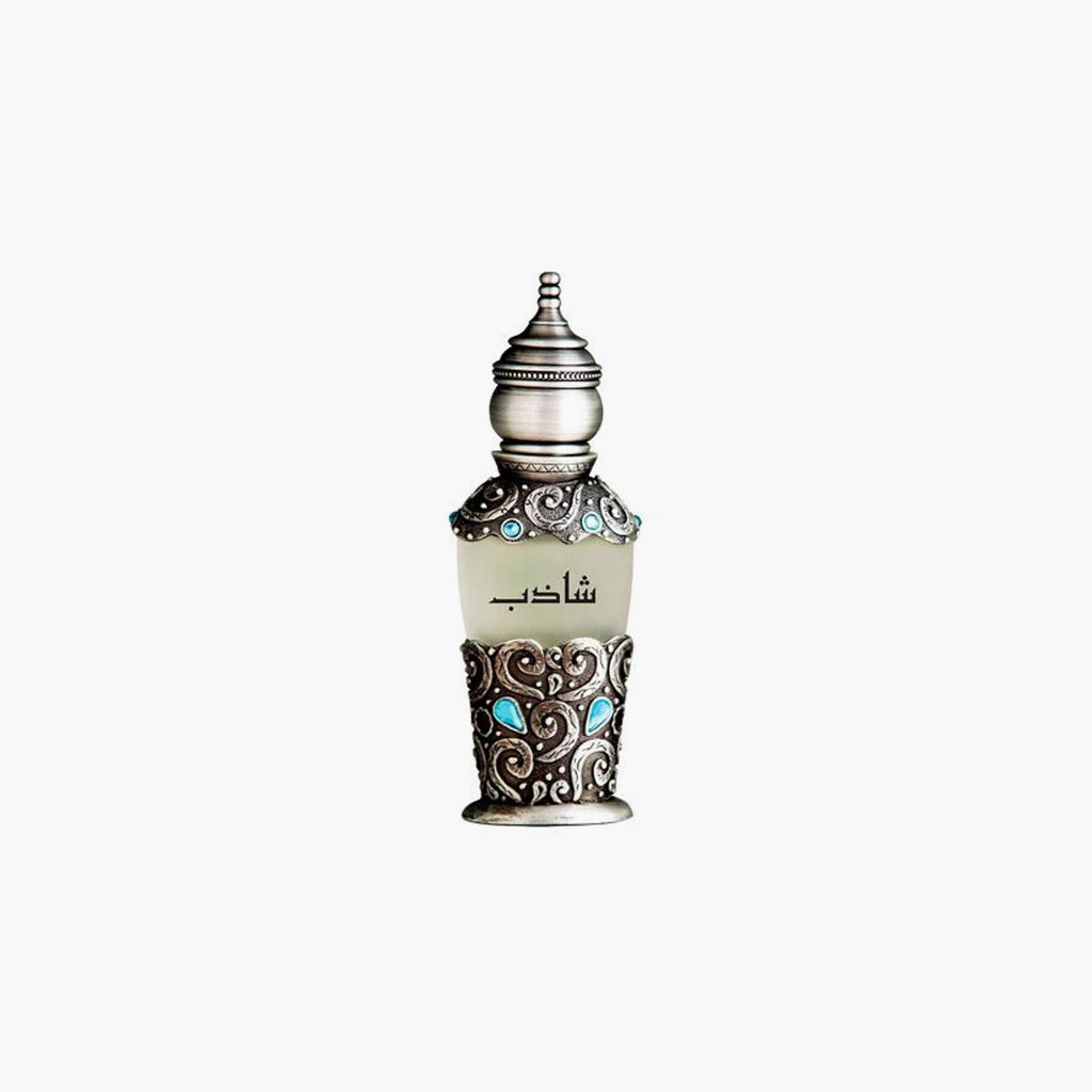 Asgharali Shazeb Men Eau De Parfum 50ml - TheSkinFit