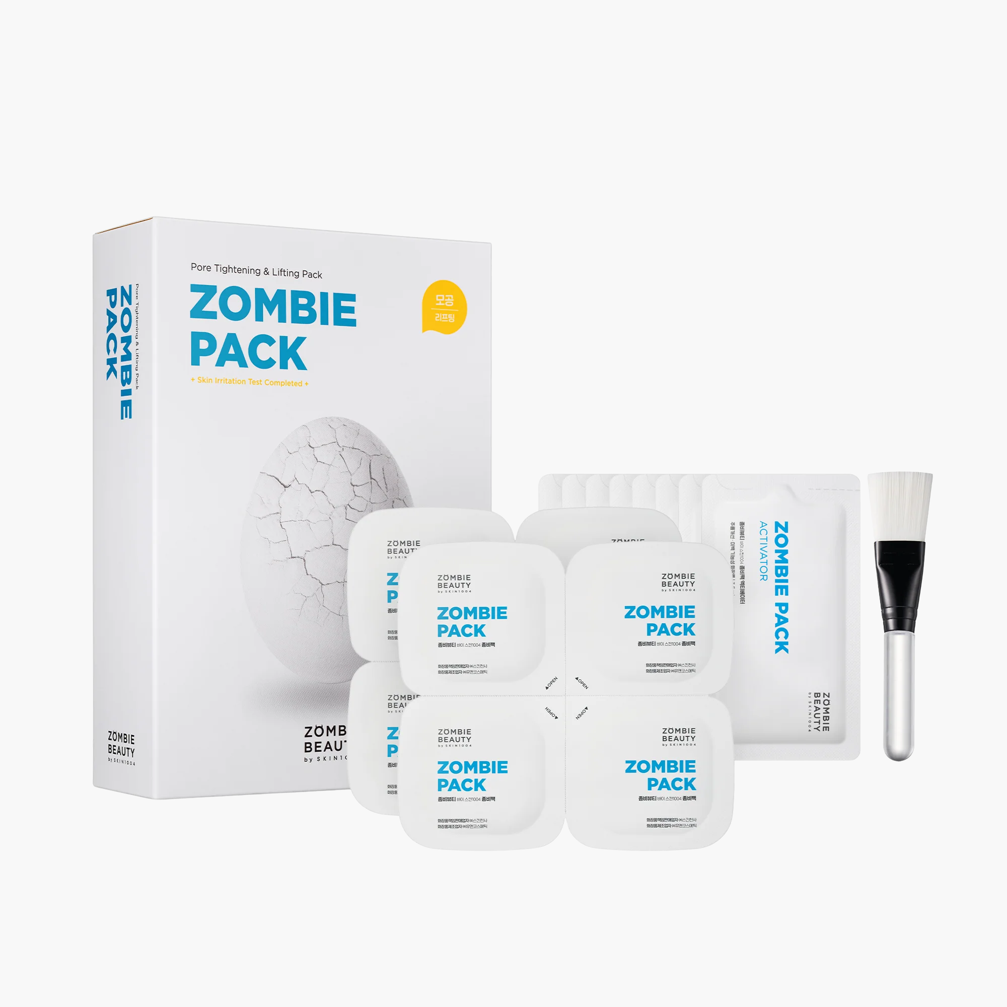 SKIN1004 Zombie Pack Masks & Activator Kit 8 Piece