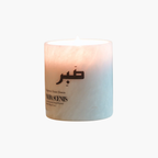 Nuha Scents Faith Collection Scented Candle 180gm