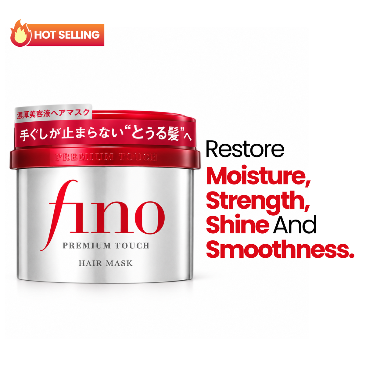 Shiseido Fino Premium Touch Hair Mask 230gm