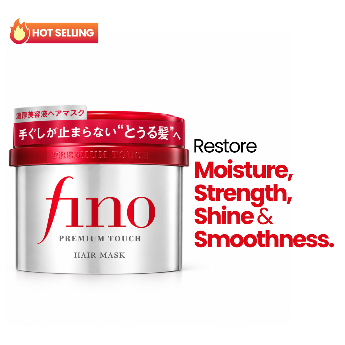 Shiseido Fino Premium Touch Hair Mask 230gm