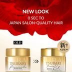 Shiseido Tsubaki Premium Ex Repair Hair Mask