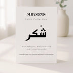 Nuha Scents Faith Collection Scented Candle 180gm