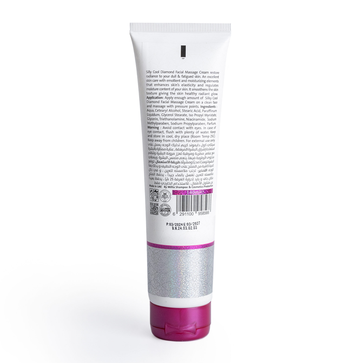 Silky Cool Diamond Facial Massage Cream