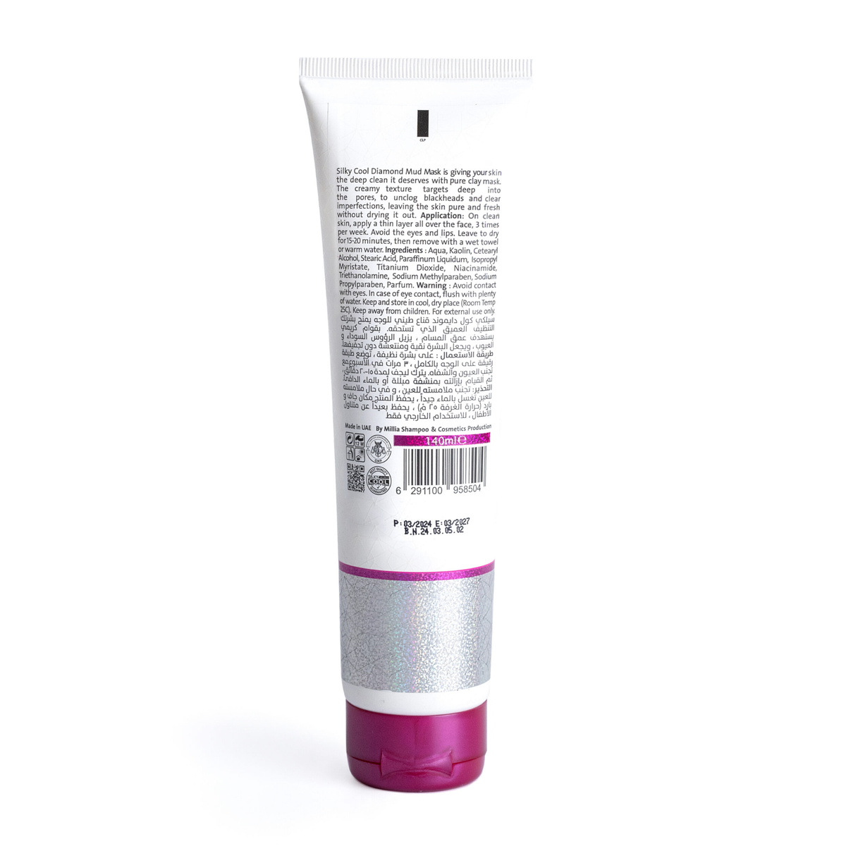 Silky Cool Diamond Facial Mud Mask
