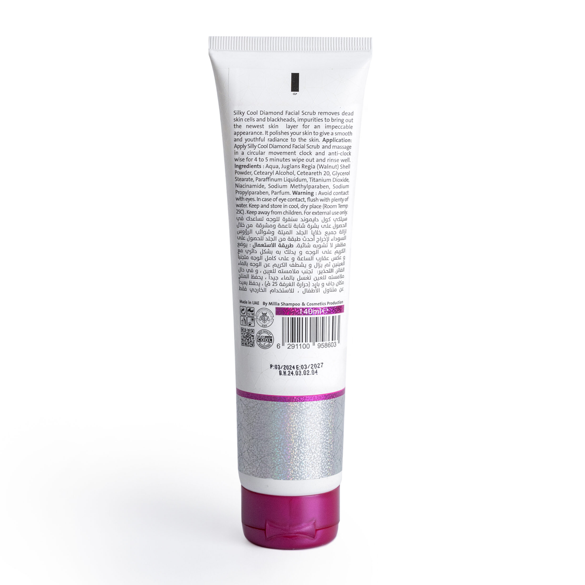 Silky Cool Diamond Facial Scrub