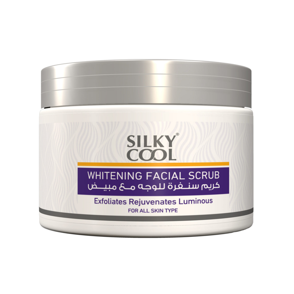 Silky Cool Extra Whitening Facial Scrub