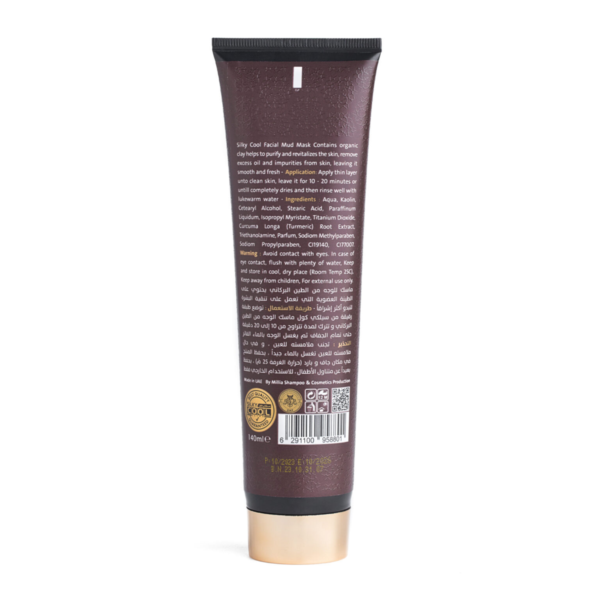 Silky Cool Gold Facial Volcanic Mud Mask