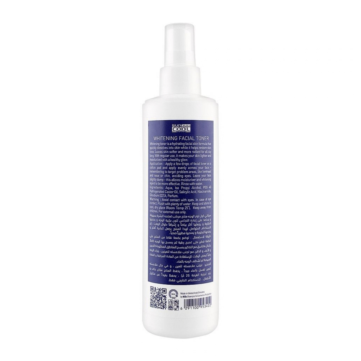 Silky Cool Whitening Facial Toner