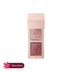 Patrick TA Major Dimension Eye Illusion Eyeshadow Duo shades in Pakistan