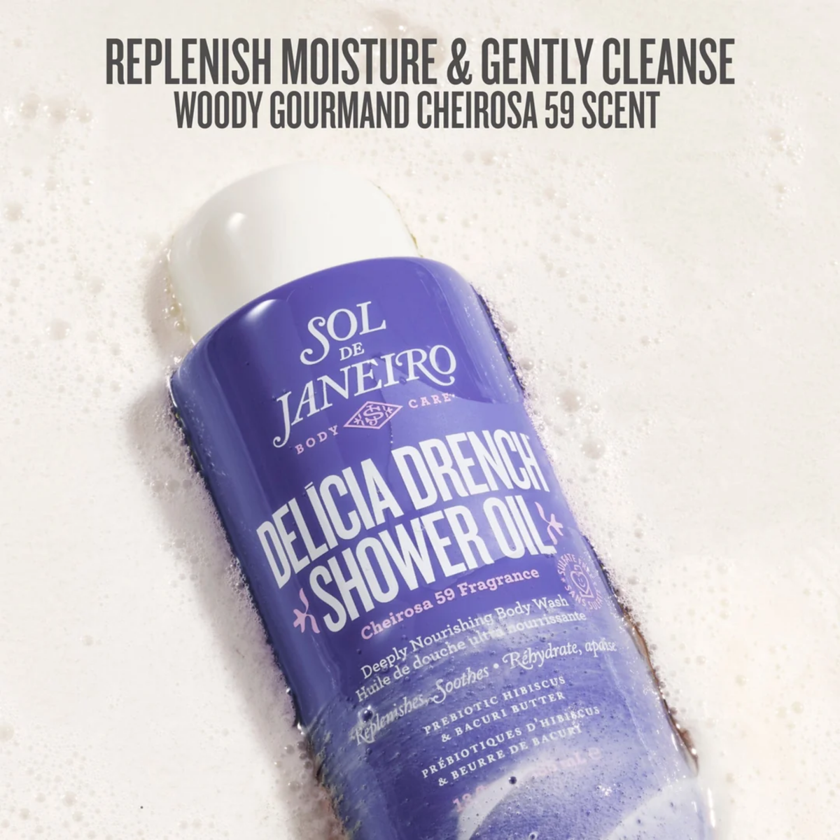 Sol De Janeiro Delicia Drench Shower Oil