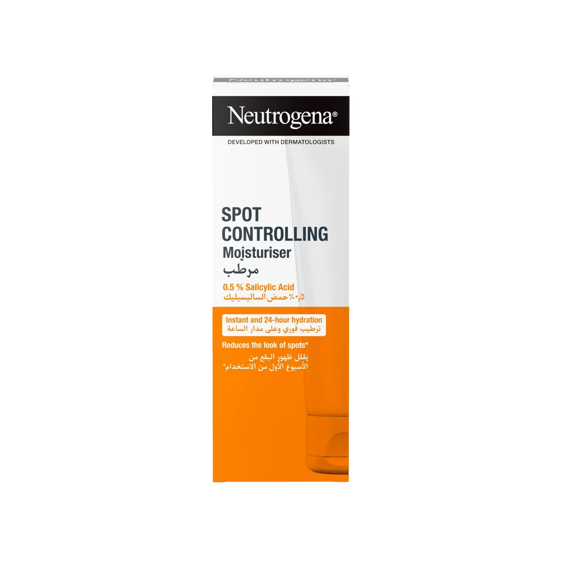Neutrogena Spot Controlling Moisturiser O.5% Salicylic Acid