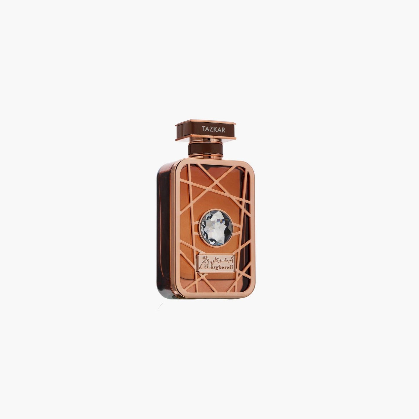 Asgharali Tazkar Unisex Eau De Parfum 100ml - TheSkinFit