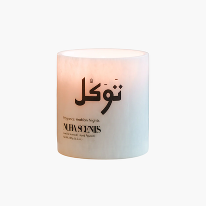 Nuha Scents Faith Collection Scented Candle 180gm