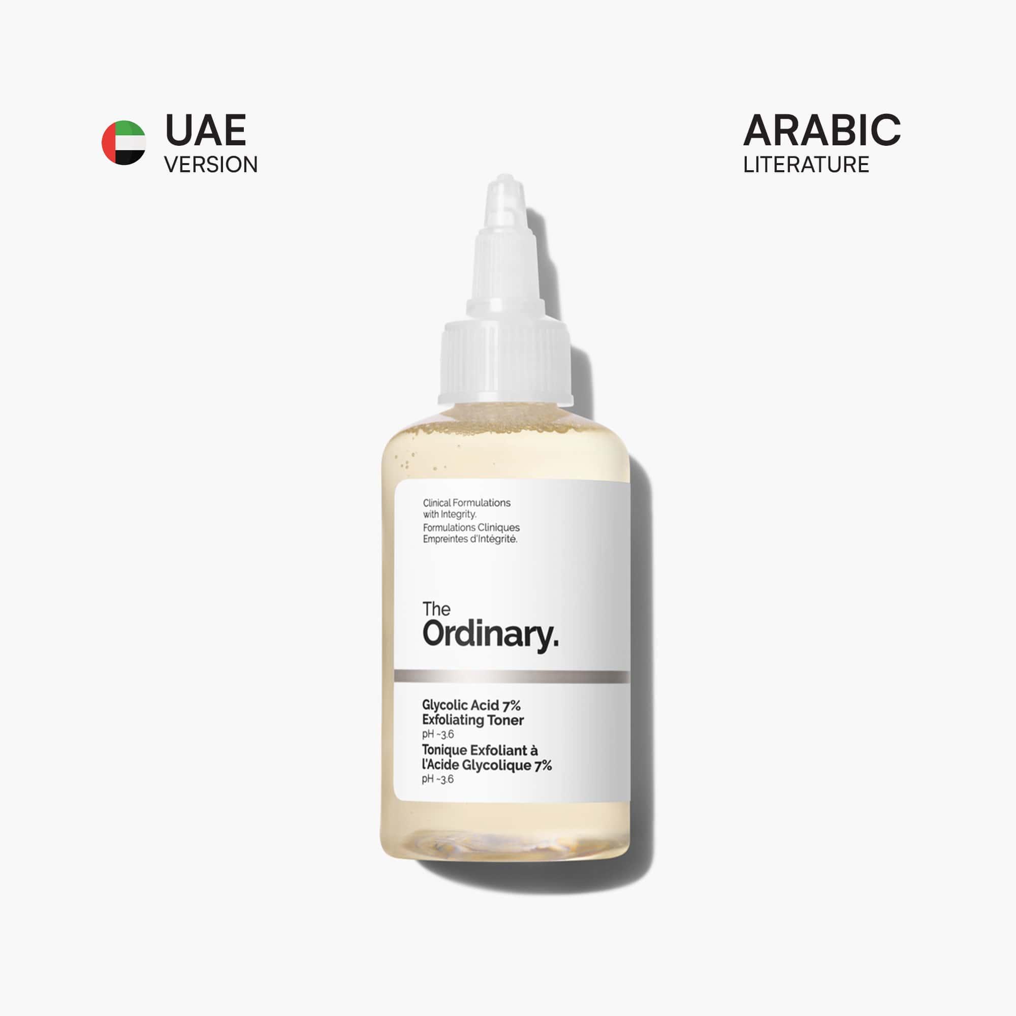 The Ordinary Glycolic Acid 7% Toning Solution UAE 240ml
