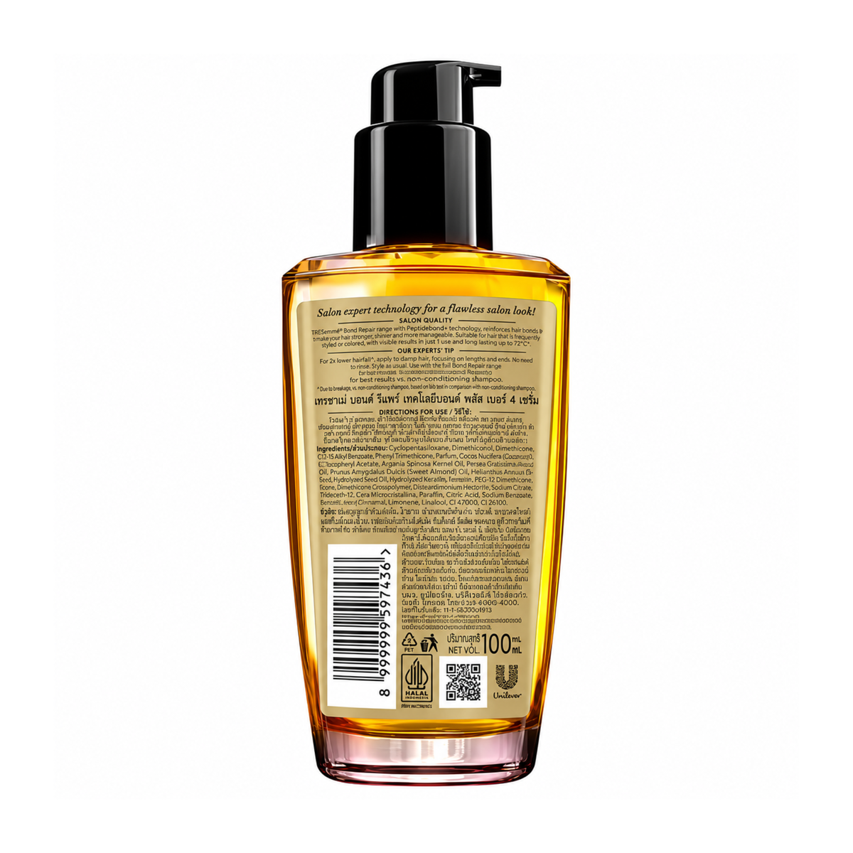 Tresemme Bond Repair Peptide Bond N4 Serum