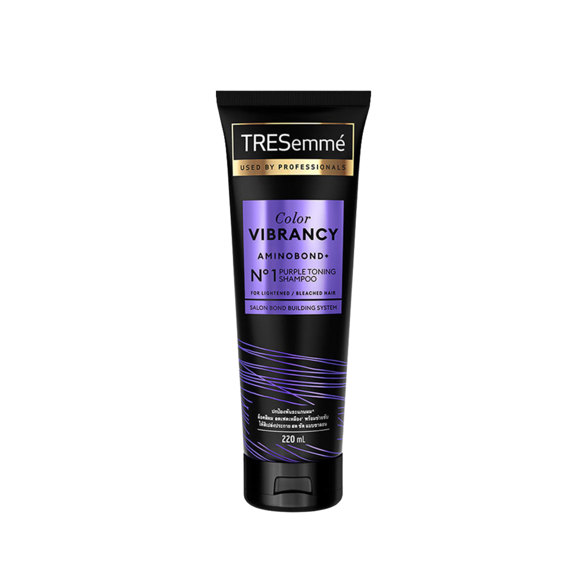 Tresemme Color Vibrancy Aminobond+ No.1 Purple Toning Shampoo