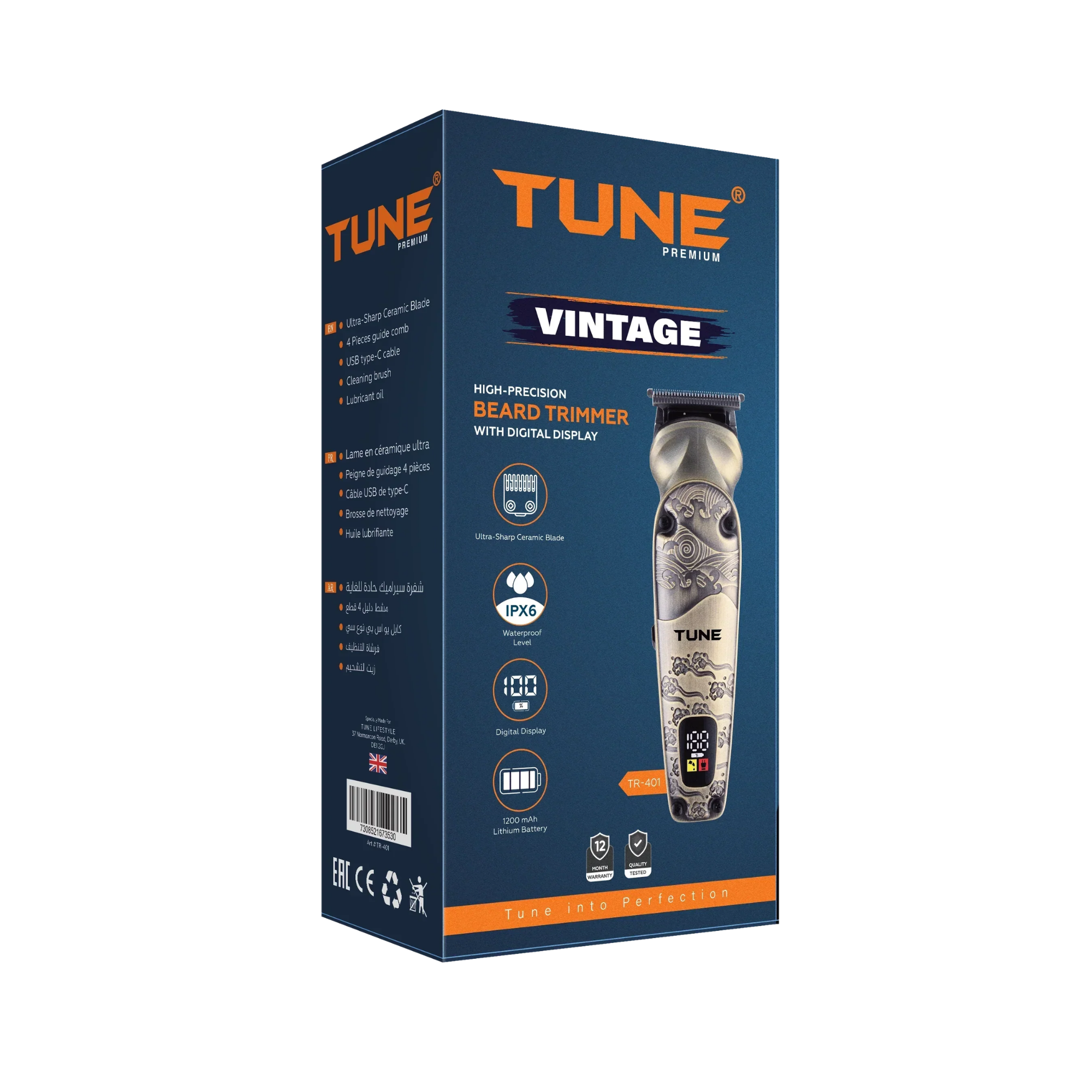 Tune Vintage Ultra-Sharp Ceramic Blade -TR401