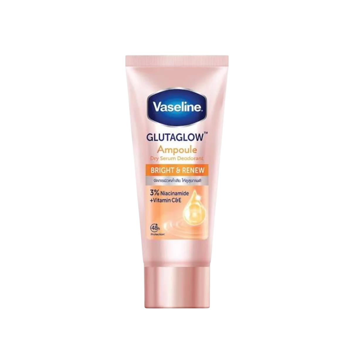Vaseline GlutaGlow Ampoule Dry Serum Deodorant Bright & Renew