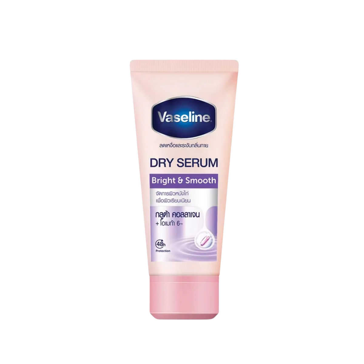 Vaseline GlutaGlow Ampoule Dry Serum Deodorant Bright & Smooth