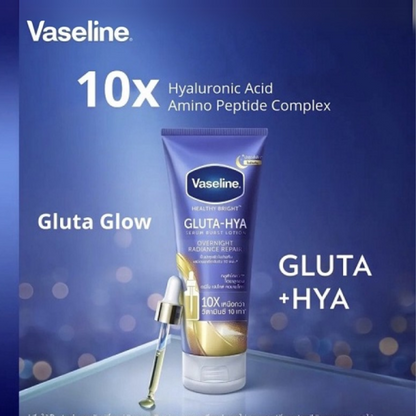 Vaseline Healthy Bright Gluta-Hya Serum Burst Lotion Overnight Radiance Repair 300ml