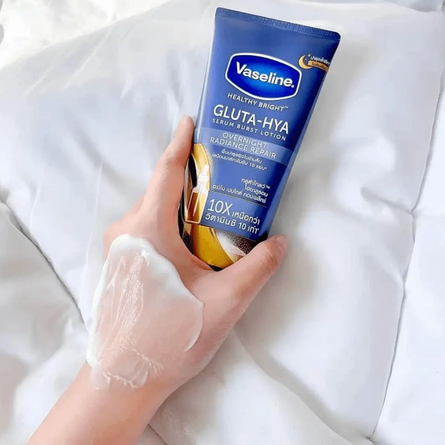 Vaseline Healthy Bright Gluta-Hya Serum Burst Lotion Overnight Radiance Repair 300ml