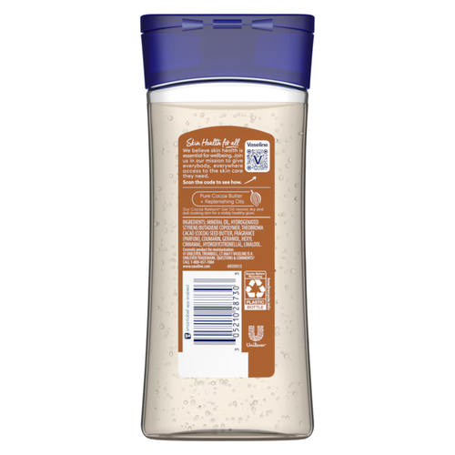 Vaseline Intensive Care Cocoa Radiant Body Oil 200ml price in Pakistan