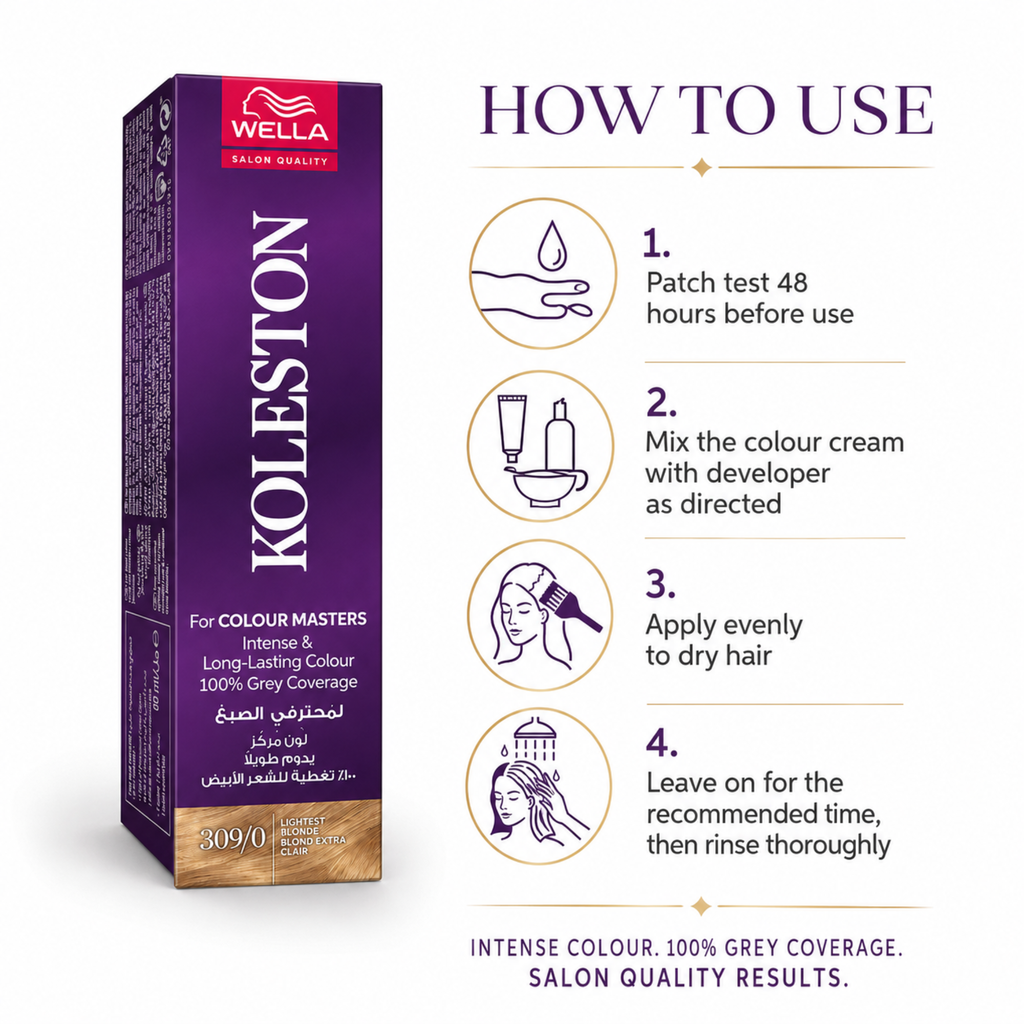 Wella Koleston Single Hair Color