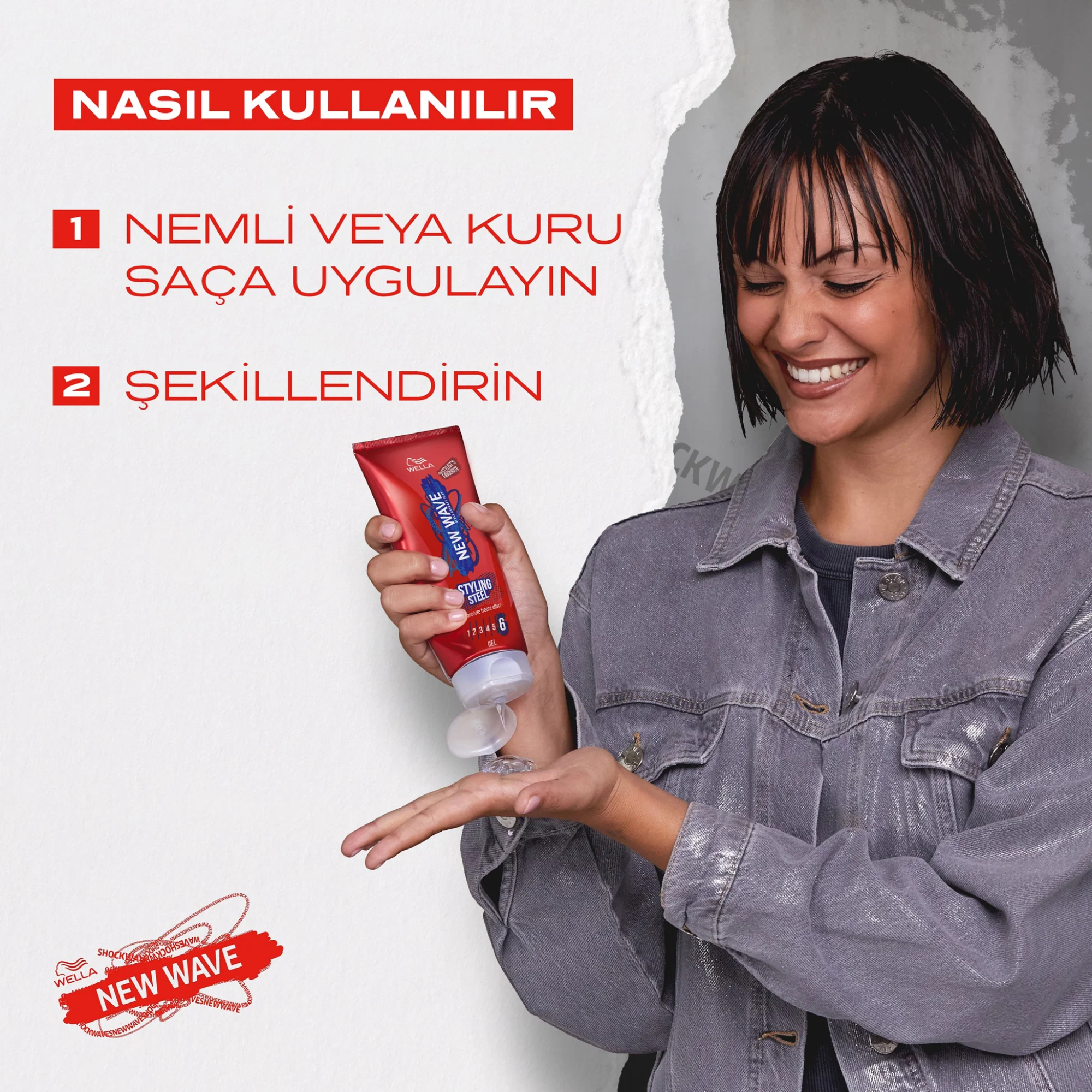 Wella New Wave Styling Steel Gel