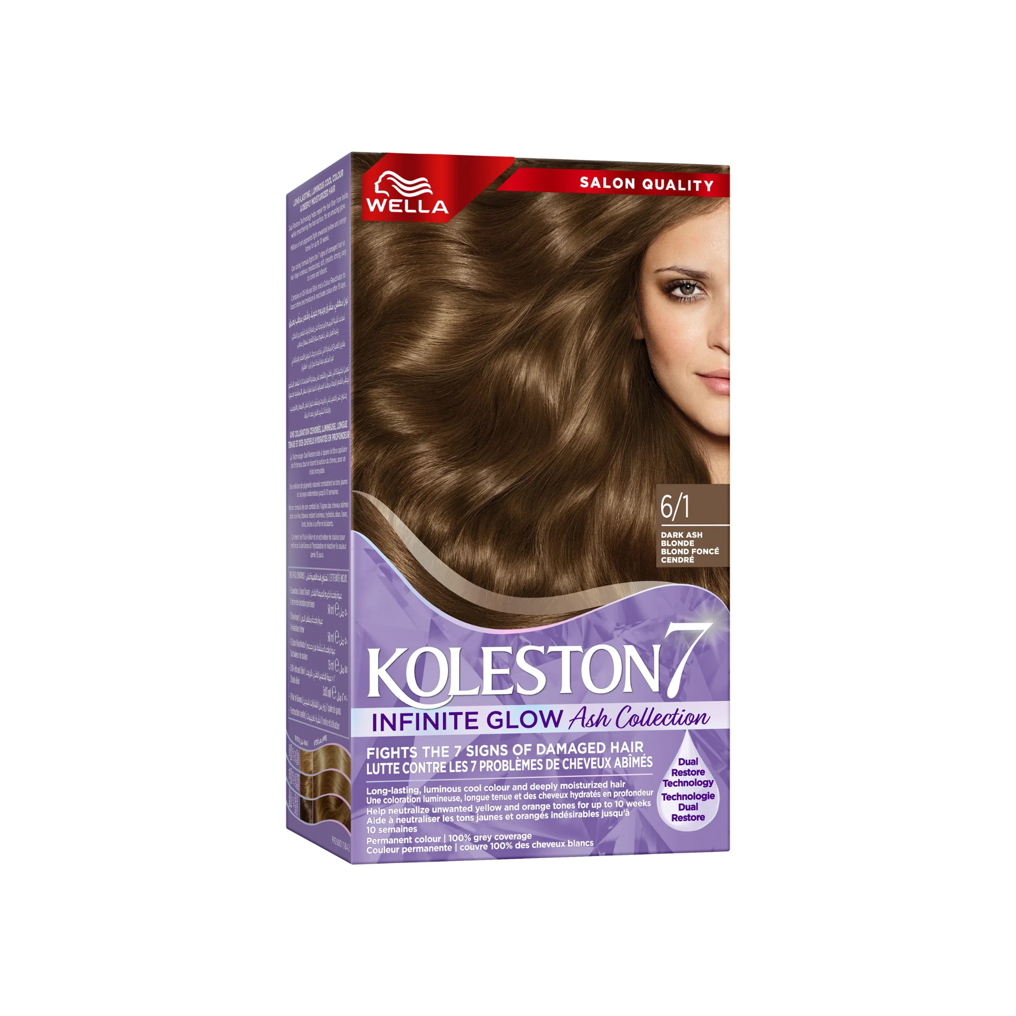 Wella Koleston Supreme Hair Color