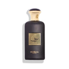 AMD Musk Candy Eau De Parfum Unisex in Pakistan