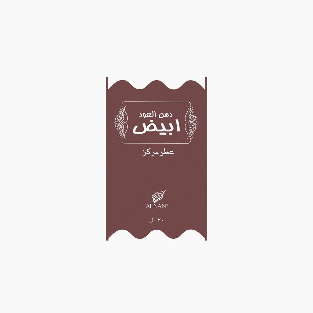 Afnan Dehn Al Oudh Abiyad Concentrated Perfume 20ml - TheSkinFit