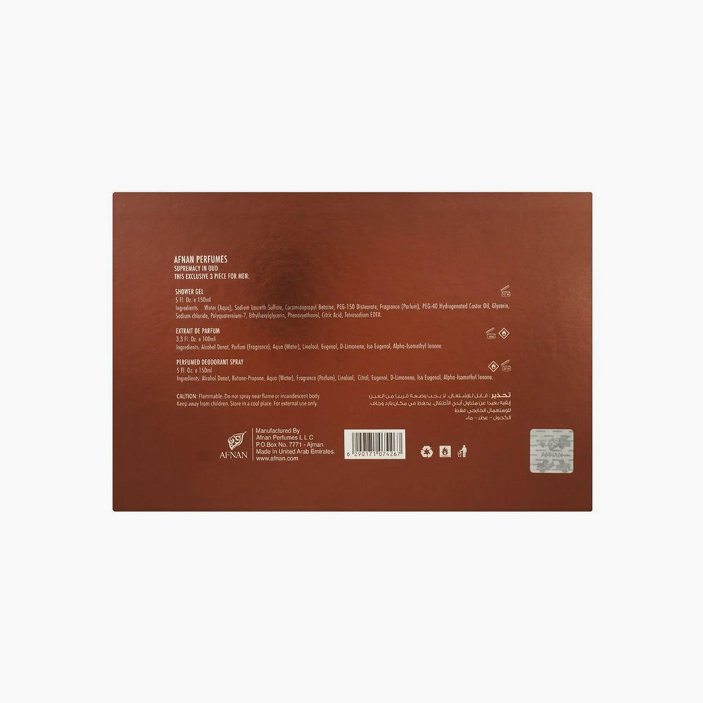 Afnan Supremacy In Oud 3 Piece Gift Set - TheSkinFit
