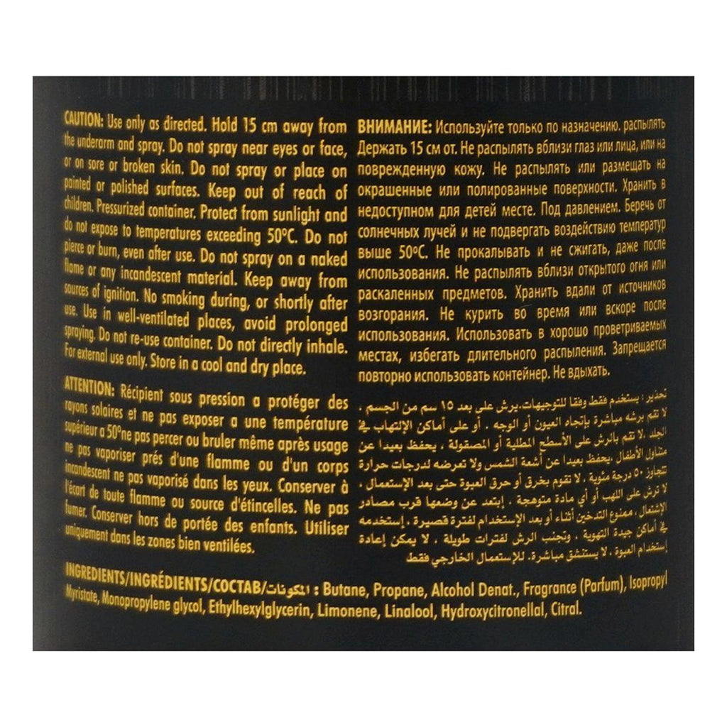 armaf club de nuit intense woman perfume body spray 250ml review