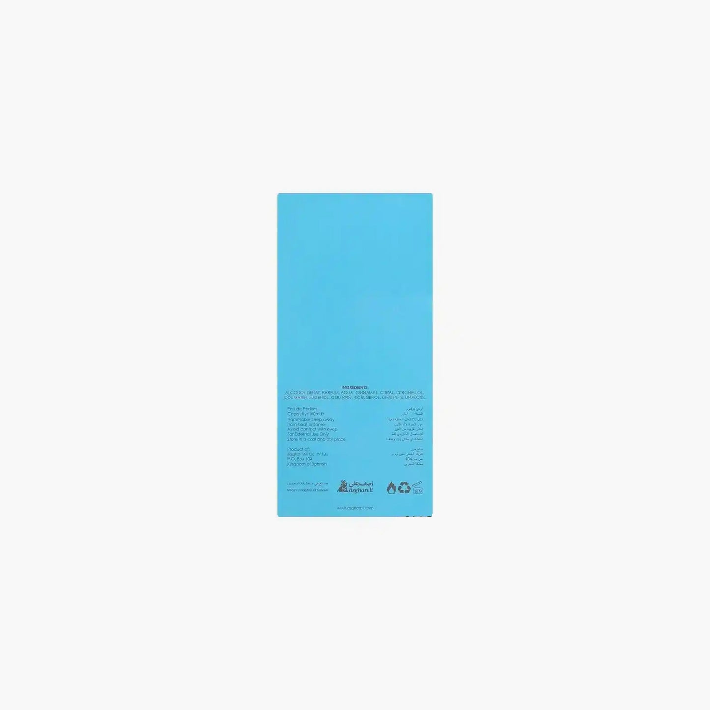 Asgharali Beyond Blue Pour Homme Eau De Parfum 100ml
