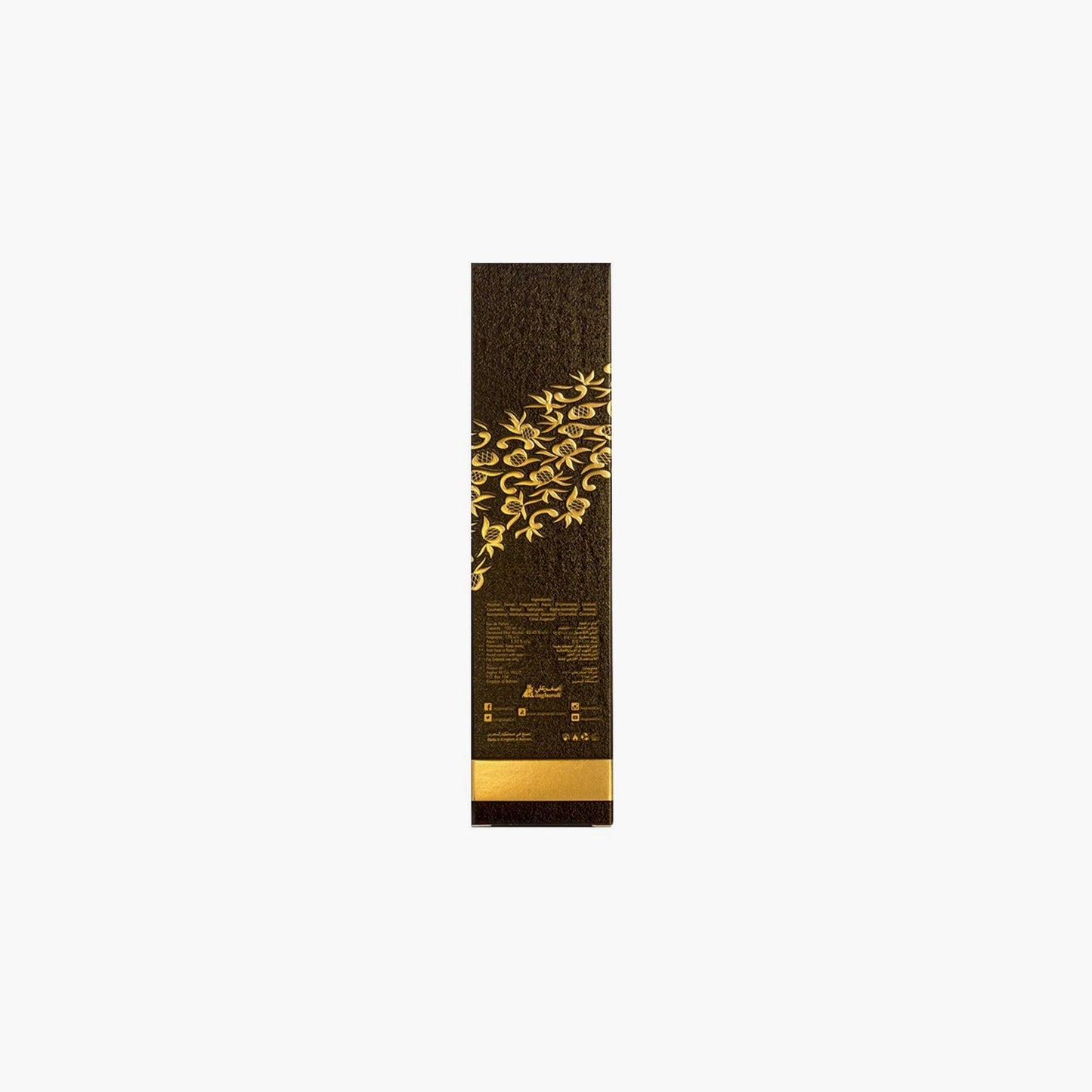Asgharali Estabraq Bakhakh Unisex Eau De Parfum 100ml