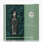 Asgharali Shazeb Men Eau De Parfum 50ml - TheSkinFit