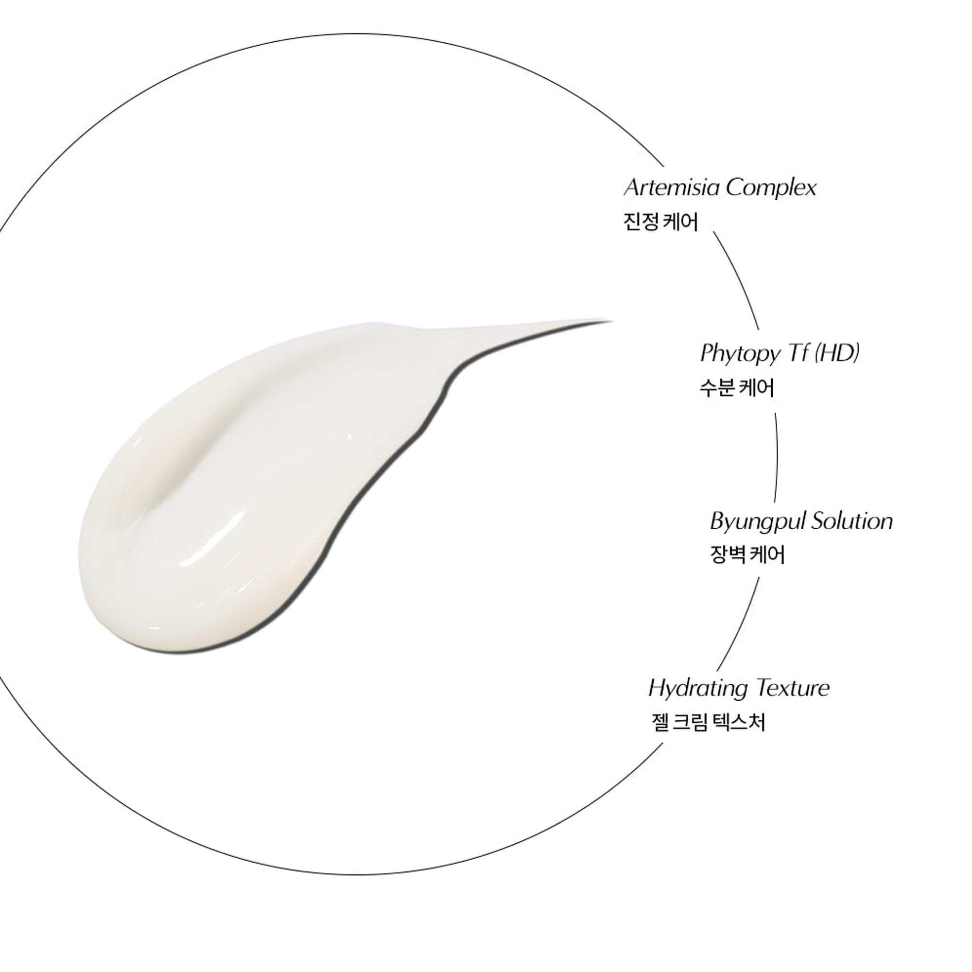 Bad Skin Artemisia Relief Moisture Cream 100ml - TheSkinFit