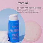 Be The Skin Bubble Heartleaf O2 Bubble Wash Off Mask Pack 50gm - TheSkinFit