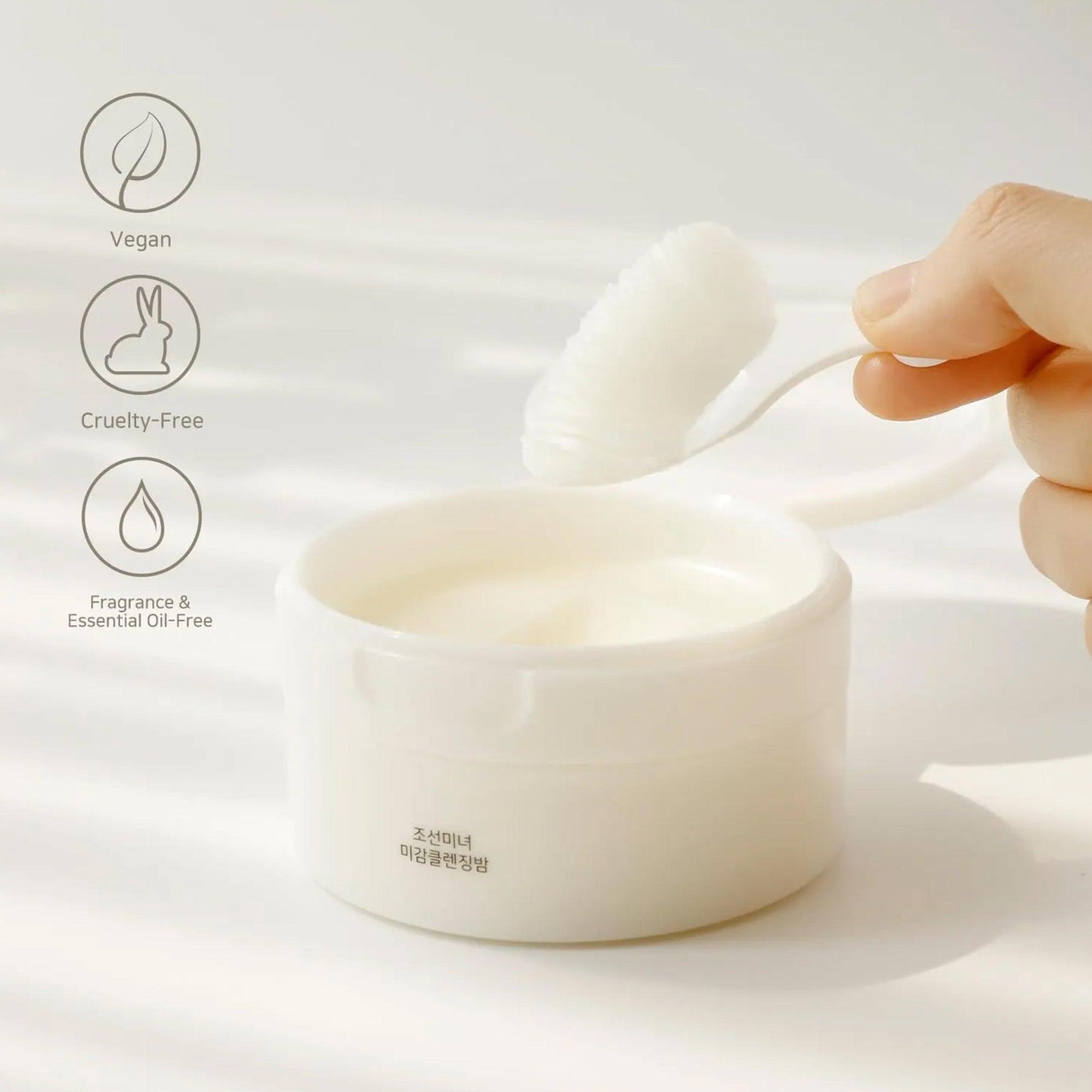 Beauty Of Joseon Radiance Cleansing Balm 100ml