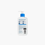 CeraVe Moisturising Lotion For Dry To Very Dry Skin 236ml 