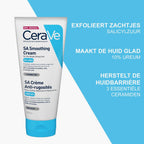CeraVe SA Cream For Rough & Bumpy Skin 