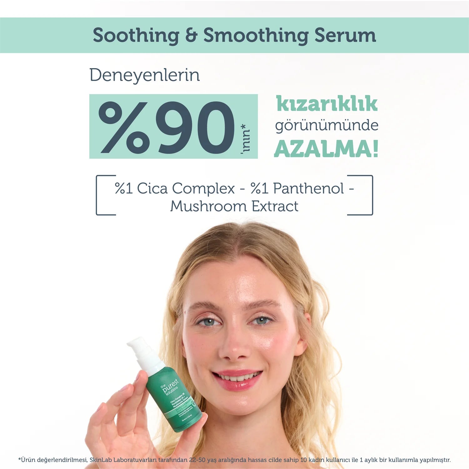 The Purest Solutions Soothing and Smoothing Cica Serum 30ml Price in Pakistan