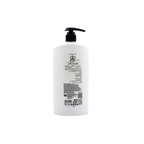 Daily Perfection Cotton Milk Salt Free Shampoo