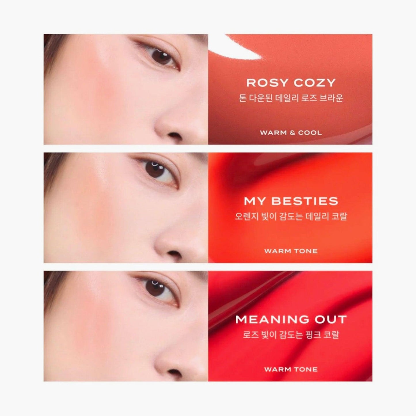 FEEV Hyper-Fit Color Serum Meaning Out 20ml