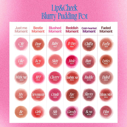 Fwee Lip & Cheek Blurry Pudding Pot RS02 Lyrics 5gm
